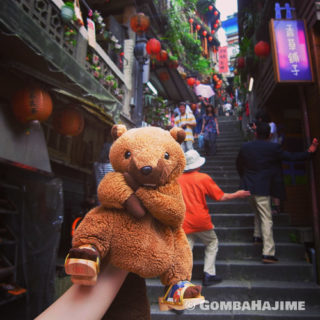 九份で下駄買っちゃった～