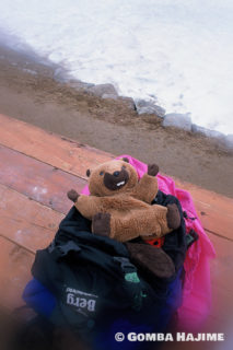 山男、はじめ！