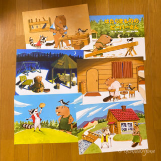 はたらきもののビーバーさん