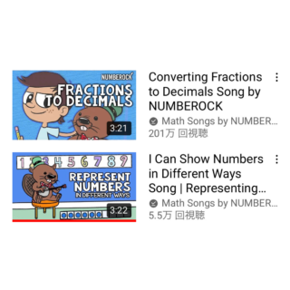 おっさんビーバーと英語で学ぼう！