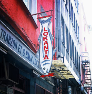 2002イラン・トルコ・ギリシャブルガリア・ロシア