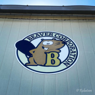 ビーバーコーポレーション＠宇都宮
