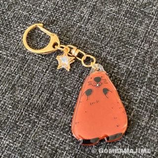 ビバ☆さんキーホルダー