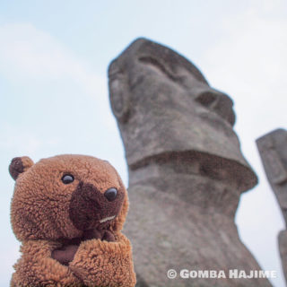 モアイとおいら