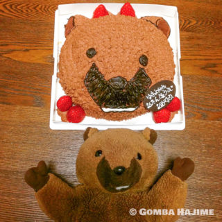 おいらケーキ！