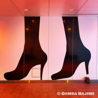 ハイヒールで踏みつけられた～～